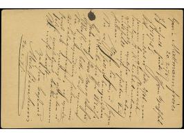 “MÜLHAUSEN i. ELS. BHF. 20.FEBR.75” (Spalink 26-6) zweimal recht klar auf Ganzsachenkarte 5 Pfge mit tarifgerechter Zufrankat