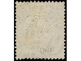 “SOLINGEN 18.MAI.72” (Spalink 34-3) klar auf loser Marke 1 Gr. karmin. Die farbfrische Marke ist gut geprägt, gut gezähnt und