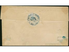 “STRASSBURG i. ELS. BHF. 22.APRIL.74” (Spalink 36-2N) mehrfach recht klar auf zwei Einzelmarken 2 Gr. grauultramarin, die unt