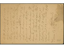 “VIERSEN 7.MÄRZ.80” (Spalink 39N) klar auf Ganzsachenkarte 5 Pfge nach Krefeld, in guter Erhaltung, Fotobefund Petry BPP (201