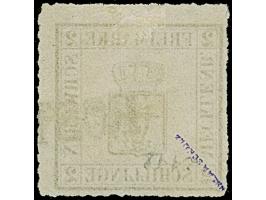 1864/67, 2 Sch. grau, farbfrisch und gut durchstochen, sauber entwertet durch L1 "ROSTOCK". Einwandfrei. Fotoattest Berger BP