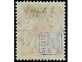 5 M. auf 2 Pfg. ohne Netzuntdruck, mit zeitgerechter Entwertung “ZOPPOT (*f*) 9.8.21”, in einwandfreier Erhaltung, signiert S