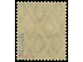 2 M. auf 35 Pfg. mit doppeltem Netzunterdruck, Spitzen nach oben, postfrisch und in tadelloser Erhaltung, sign. Hochkeppler u