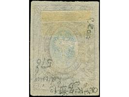 POGAR: 10 kopeck brown &amp; blue, good to large margins, used by light but clear strike of dotted rectangular “576”. Very fi