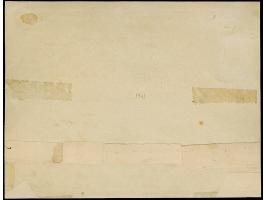 KAMENETS PODOLSK: 10 kopeck brown &amp; blue, ample to large margins, showing part of neighbouring stamp at base, used with c