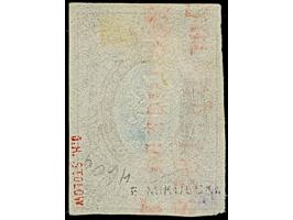 KAZANSKAYA: 10 kopeck brown &amp; blue, clear to good margins, used with almost complete strike of small red double line hand