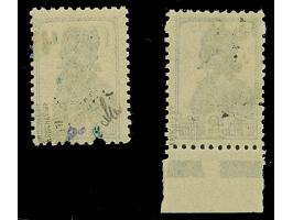 1942, Hakenkreuz 6mm: 1,50 Rbl. auf 10K., mit ursprünglich schwach ausgefallenem und offiziell nachgemaltem Aufdruck, dazu No