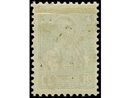 1942, Hakenkreuz 6mm: 1,50 Rbl. auf 20 K., mit markantem Aufdruckfehler “fehlende Datumszeile”, sauber ungebraucht, tadellos,