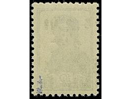 1942, Hakenkreuz 4mm: 1 Rbl. auf 10 K., postfrisch, tadellos, mit einer Auflage von nur 15 Stück eine der ganz großen Seltenh