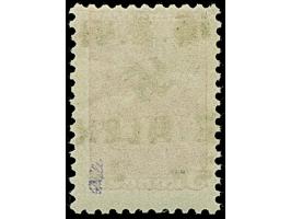 1942, Hakenkreuz 4mm: 2 Rbl. auf 5 K., postfrisch, tadellos, eine sehr seltene Marke, sign. EKeiler mit Attest sowie Fotoatte