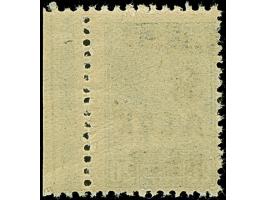 1942, Hakenkreuz 4mm: 3 Rbl. auf 20 K., rechtes Seitenrandstück, postfrisch, tadellos, unsigniert, eine per se schon sehr sel