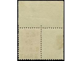 1942, Hakenkreuz 4mm: 3 Rbl. auf 60 K., linke obere Bogenecke, postfrisch, tadellos, unsigniert, Fotoattest Brunel (2013)