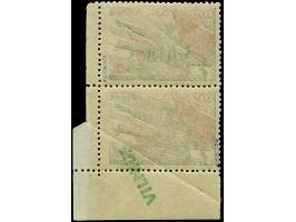 Rote Armee 1 Rbl. im senkrechten Paar aus der rechten unteren Bogenecke, die obere Marke mit Aufdruckfehler "weiter Abstand z