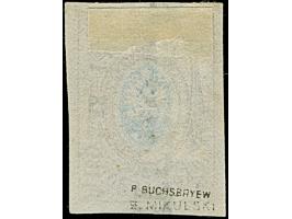 PSKOV: 10 kopeck brown &amp; blue, large even margins, cancelled by almost complete strike of pre-philatelic double line hand