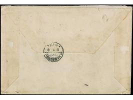 1892, Allegory 1 fr. olive/red on yellowish paper, together with additional franking including Forerunner Dubois, each neatly