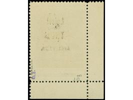 Mechanisierungs-Pavillon 60K. aus der linken unteren Bogenecke, mit Aufdruckfehler “Teisiai statt Telsiai”, links unten mit D