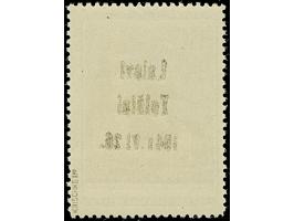 Mechanisierungs-Pavillon 60K. mit Aufdruckfehler “letzte 1 von 1941 klein”, postfrisch, tadellos, eine seltene Marke mit eine