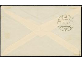 1941, 20 K. auf 1 Pfg., roter Handstempelaufdruck, senkrechter Dreierstreifen mit Stempel “PSKOV -8.9.41” auf Orts-R-Brief, t