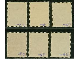 1944, Insel-Nothilfe 2-50 K., postfrisch, 16+16 K. kleiner Eckbug, sonst tadellos, teils sign. sowie Fotoattest Brunel (2025)