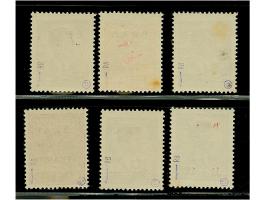 1944, Insel-Nothilfe 2-50 K., postfrisch, teils etwas stockig, sonst tadellos, teils sign. sowie Fotoattest Brunel (2025)