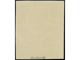 1941, Hitler 16 Gr. ungezähnt, postfrisch, tadellos, übliche, leicht radierte Blaustiftspur, eine sehr seltene Marke, sign. J