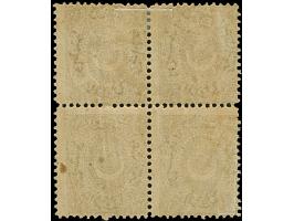1873, Star &amp; Crescent (Duloz), 10 pa. purple-brown, perf. 12, block of four, unused with original gum, small hinge remnan