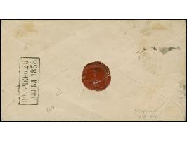 NOVGOROD: 10 kopeck brown &amp; blue, good to large &nbsp;margins, tied by boxed pre-philatelic "NOVGOROD 16 APR"(1858) to en