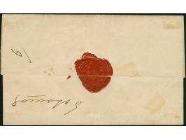 BALASHOV: 10 kopeck brown &amp; blue, good even margins, neatly tied by pre-philatelic straight-line "BALASHOV" to entire let