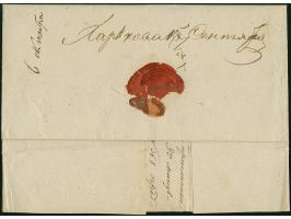 1839, “YASSI” Cyrillic handstamp in slanting capitals (Tchilinghirian Type 1, Dobin-Nr. 1.02), a very fair strike on reverse 