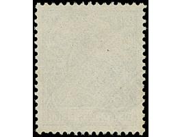 20 Pfg. grauultramarin, farbfrisch und gut gezähnt, sauber gestempelt "DÜSSELDORF 15.3.04". Einwandfreies Stück der seltenen 