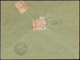 10 Mrd. auf 50 Mio. M. durchstochen mit Plattendruck-Oberrand “A” mit Aufdruck OPD Erfurt und drei Einzelmarken 10 Mrd. auf 5