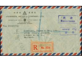 1950, First PRC Anniversary, First Printing 100 d. two singles and horizontal pair, 2000 d. three singles together with addit