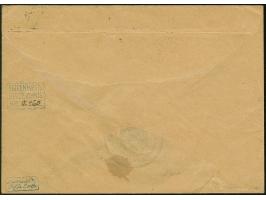 Schlangenaufdruck 20 Mrd. M. im Viererblock und Einzelmarke je mit Stempel “LENNEP 14.12.23” als tarifgerechte Mehrfachfranka