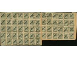 Schlangenaufdruck 100 Mio. M., 100 Stück einzeln und in Einheiten je mit Stempel “BIESDORF 19.11.23” als tarifgerechte Mehrfa