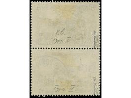 Reichspost 3 M. im senkrechten Typenpaar mit Type I oben und Type II unten, sauber mit Stempel “K.D. FELD.POSTSTATION No. 7 1