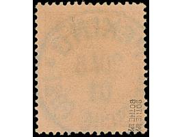 Kiautschou Kaiseryacht 30 Pfg. mit klarem Stempel “PEKING DP 20.5.01”, in einwandfreier Erhaltung, doppelt sign. Bothe BPP