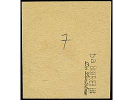 1890, Krone/Adler 50 Pfg. lilabraun (Urmarke) mit Stempel “KAMERUN 31.10.90” auf Briefstück, in einwandfreier Erhaltung, sign