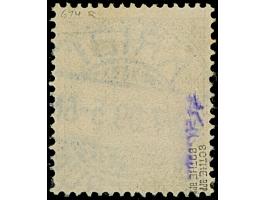 “KRIBI KAMERUN 2.7.09 5-6N.” (mit Stundenangabe) klar und praktisch zentrisch auf loser Marke Kaiseryacht 20 Pfg. ohne Wasser