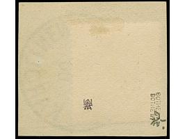 1899/1900, Diagonalaufdruck 3 Pfg. lebhaftorangebraun mit klarem Stempel “PONAPE KARLONIEN 11.5.00” auf Briefstück in tadello