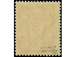 1924, Staatswappen 5 Pfennig mit stehendem Wasserzeichen, postfrisch, tadellos, sign. sowie Befund Gruber BPP (2011)