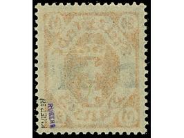 1922, DM-Aufdrucke 20 Mark dunkelbraunorange mit stehendem Wasserzeichen, farbfrisch und gut gezähnt, sauber ungebraucht, tad