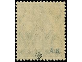 1920, Germania 2½ Pfennig bronzegrau, Aufdrucktype II, farbfrisch und gut gezähnt, postfrisch, tadellos. Eine sehr seltene Ma