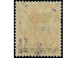 1920, Germania 7½ Pfennig rötlichorange, Aufdrucktype II, farbfrisch und gut gezähnt, sauber ungebraucht, tadellos. Eine selt