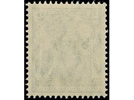 1920, Germania 2 Pfennig dunkelblaugrau, abweichende Urmarke mit schraffiertem Hintergrund, farbfrisch und gut gezähnt, postf