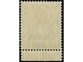 Germania 60 Pfennig rotlila, Unterrandstück, farbfrisch und gut gezähnt, postfrisch, tadellos, unsigniert mit Fotoattest Brau