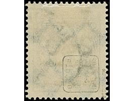 Schlangenaufdruck 200 Mio. M. (dunkel)olivbraun mit Stempel “BERLIN 17.11.23”. Die farbfrische Marke ist sehr gut gezähnt und