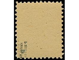 15 Pfg. dunkelbraunorange auf y-Papier, postfrisch, in tadelloser Erhaltung, u.a. sign. Kramp BPP mit Fotoattest (2012)