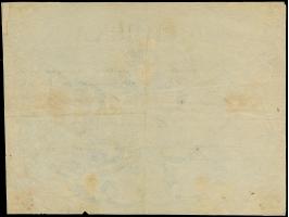 SCULENI: 1856, Postal receipt issued by the “SKULYANI POST OFFICE" for a sending to St Petersburg. Lightly folded, with some 