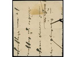 1 Gr. karmin mit Plattenfehler “Akzent über C in REICHS auf der 1. Strichleiste” (Feld 10) im Viererblock mit drei Normalmark