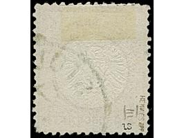 1 Gr. karmin mit Plattenfehler “tropfenförmiger Punkt hinter Groschen”, sauber gestempelt, die farbfrische Marke ist erkennba